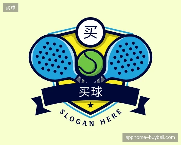 介绍买球中国官网